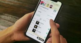 星巴克“啡快”宣布接入支付宝、口碑等阿里应用