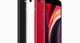 苹果iPhone二季度在美销量降23% 但iPhone SE成亮点