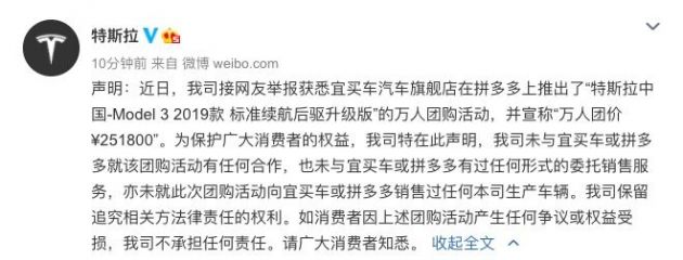 TIM图片20200721140709