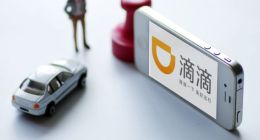 滴滴：严禁任何私下的股权交易，暂无上市计划