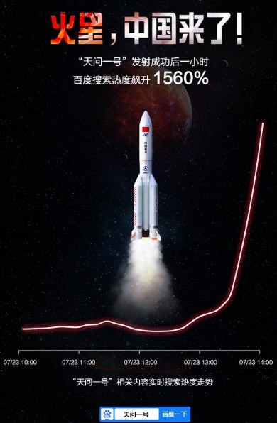 TIM图片20200723154632