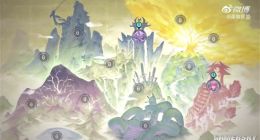 《英雄联盟》灵魂莲华事件预告：新英雄莉莉娅上线 极限闪击模式回归