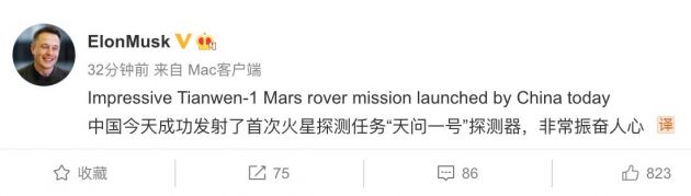 TIM图片20200723172037