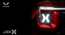 从未见过的设计！五菱宏光侠概念车预告图发布