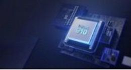 算力提升50% 平头哥推出首个区块链场景商用芯片方案