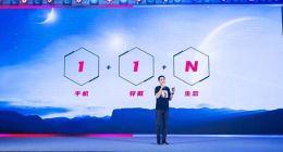 努比亚红魔5S游戏手机发布：镀银材料导热 售价3799元起