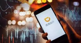 滴滴连推两个“低价”子品牌，能否缓解程维的上市焦虑？