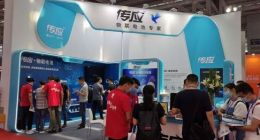 南孚全球首推“传应”物联电池：自主研发 镀一层真黄金