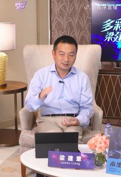 TIM图片20200729151149