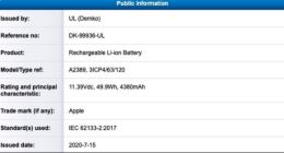 苹果芯片Mac电脑电池容量曝光：新MacBook Air或首发