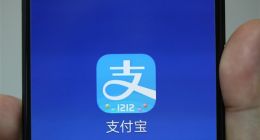 支付宝被曝狂招搜索人才 官方回应：不做搜索引擎