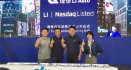 源码成员企业理想汽车IPO，开启全新理想