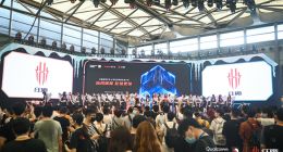 闪耀CJ 红魔5S游戏手机与努比亚watch新品首发参展