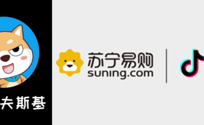 当“小抖”撞上“小狮子”，这种神仙CP你们怎么可以不来磕！