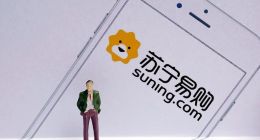 苏宁易购日子不好过！上半年关店885家、净亏1.6亿