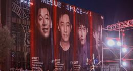 First影展落幕，机器人志愿者成2020会展新标配