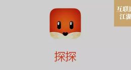 不克制的探探，能否