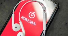 连续的版权官宣合作，为什么网易云音乐迎来的是月活下滑？