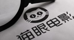 猫眼娱乐2020年上半年交出最差答卷，下半年能满血复活吗？