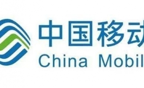 中国移动的业绩再证5G耗电量惊人