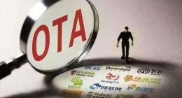 在线旅游巨头Booking营收下降84%,国内OTA却在复苏