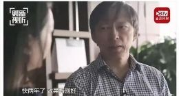 不睡觉的张朝阳，和醒不来的搜狐