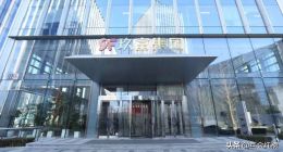 悟空理财退出延期，玖富旗下多家公司改名，家族办公室悄然成立