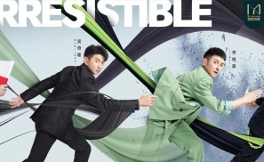 快综不会消失，湖南卫视对「跑男」的执念仍在