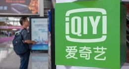 时运不齐，命途多舛，爱奇艺艰难前行