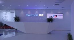 没了遮羞布 微盟由盈转亏