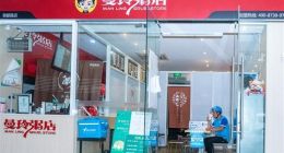 饿了么“骑士堡垒”计划再获品牌响应 蓝骑士又多了几十个歇脚地