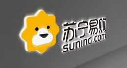 苏宁易购上半年线上规模大增20%，多元发力“内循环”市场
