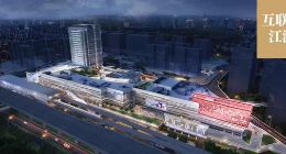 UNI-MALL：从人居到商业的“元气变革”