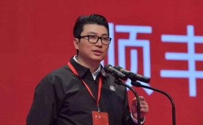 为了给马化腾站台，王卫曾不惜砸掉自己的“低调牌坊”