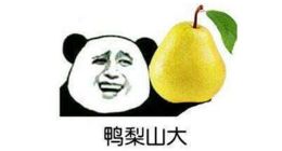 宁畅工程师讲真！除“压测”外服务器出厂还得过上千道“坎”