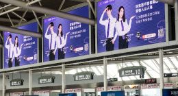 海南游客的专属福利来了，天猫国际启动海南游客专属补贴