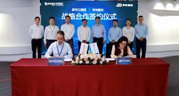 京东数科与新华三签署战略合作协议 携手推进金融数字化