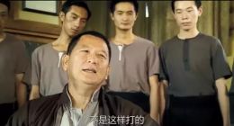 B师傅，不是这样打的