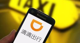 滴滴困局难解：谁愿玩这场看不到胜算的游戏