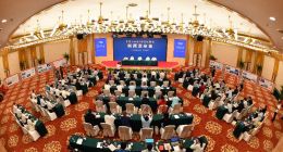 第八届中国（绵阳）科技城国际科技博览会将在四川绵阳召开