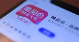 唯品会需要“搞事情”