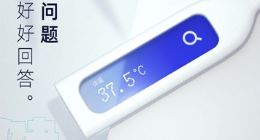 夸克app升级医疗搜索 近万种常见病症可智能化查询自诊