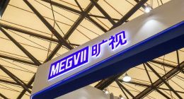 AI隐私再引热议，“隐私漩涡”中心的旷视科技还站得稳吗？