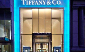 LVMH和Tiffany的“爱情买卖”，黄了！