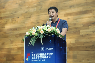 图片 2.png