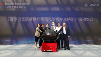图片 7.png