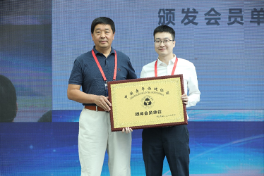 图片 6.png