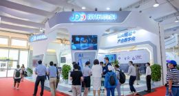 中国人民银行数字货币研究所与京东数科达成战略合作