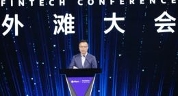 蚂蚁董事长井贤栋：未来的新金融离不开“云库链”