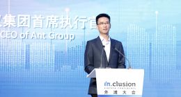 胡晓明：金融科技的创新不是转移存量，而是带来增量